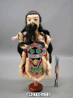 藏品(武鬚文（植髮）)的圖片